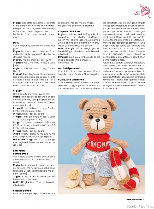 Вязаные проекты крючком в журнале «I Love Amigurumi №33 2026»