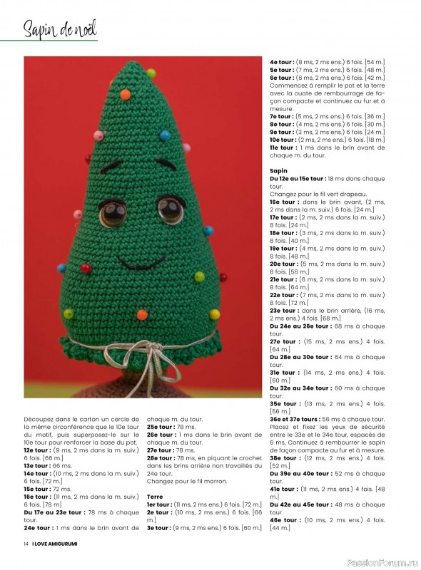 Вязаные проекты крючком в журнале «I Love Amigurumi №7 2025»