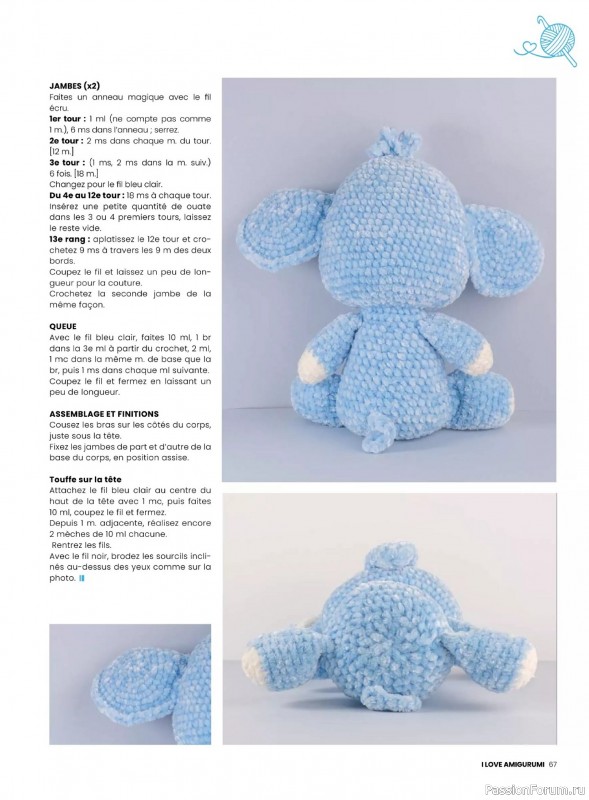 Вязаные проекты крючком в журнале &laquo;I Love Amigurumi №8 2026&raquo;