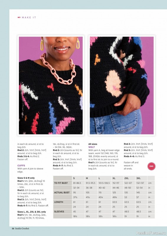 Вязаные проекты крючком в журнале &laquo;Inside Crochet №185 2025&raquo;