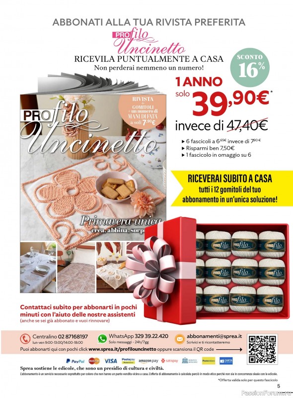 Вязаные проекты крючком в журнале &laquo;Profilo Uncinetto №12 2026&raquo;