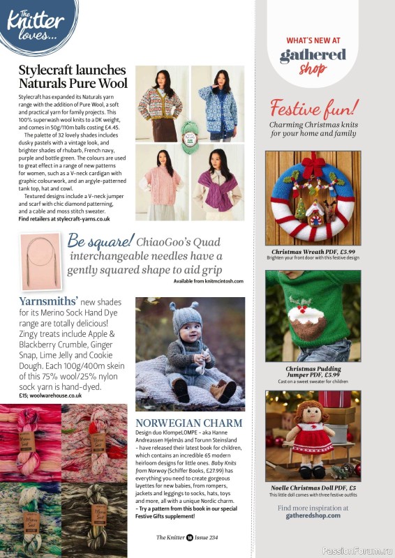 Вязаные проекты спицами в журнале &laquo;The Knitter №234 2026&raquo;