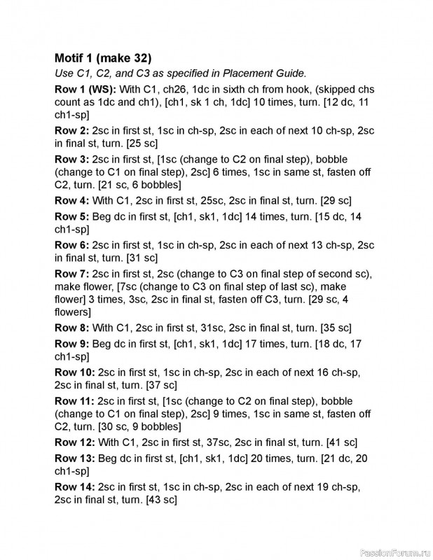 Вязаные проекты в книге «Crochet Modular Blankets»