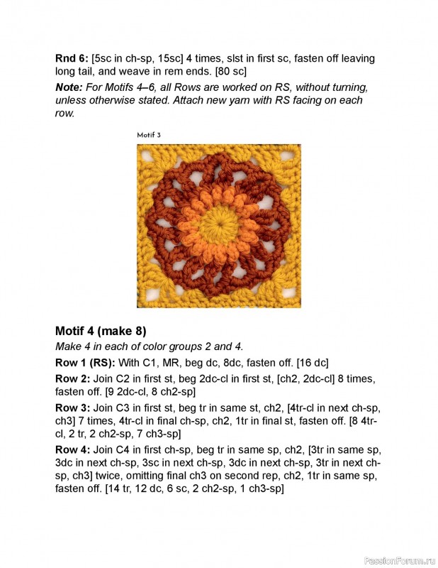 Вязаные проекты в книге «Crochet Modular Blankets». Продолжение