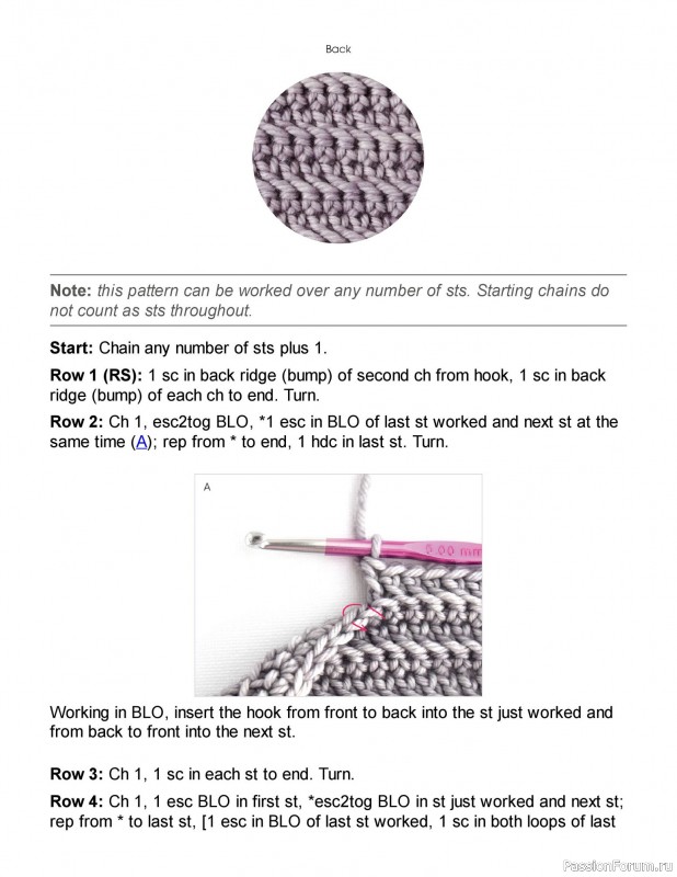 Вязаные проекты в книге «New Ways With Crochet»