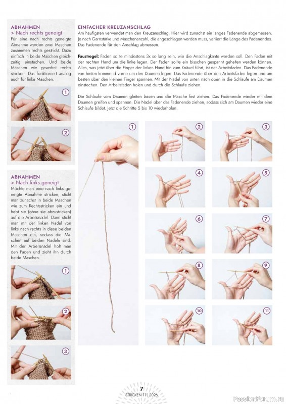 Вязаные проекты в журнале «Einfach Stricken №11 2026»