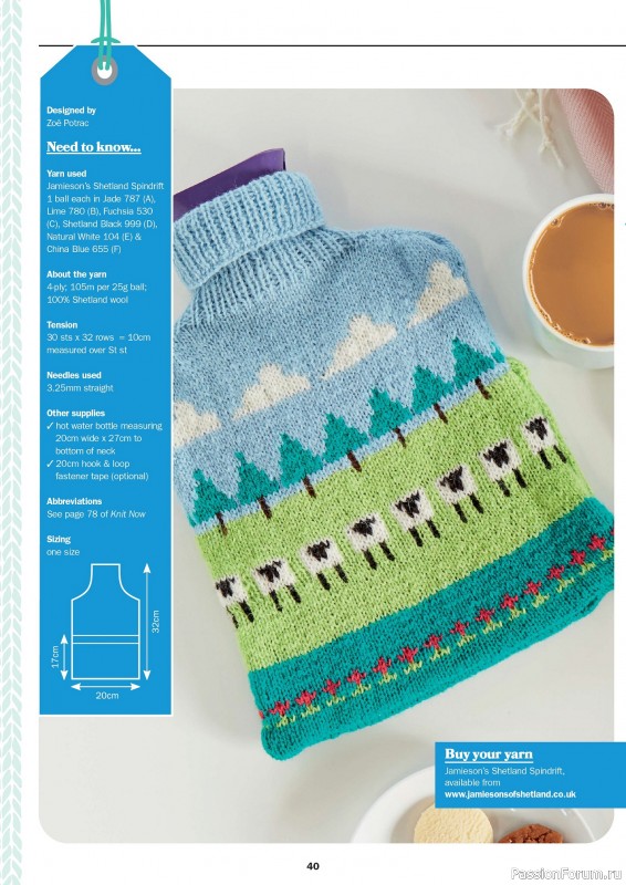 Вязаные проекты в журнале «Knit Now №178 2025»