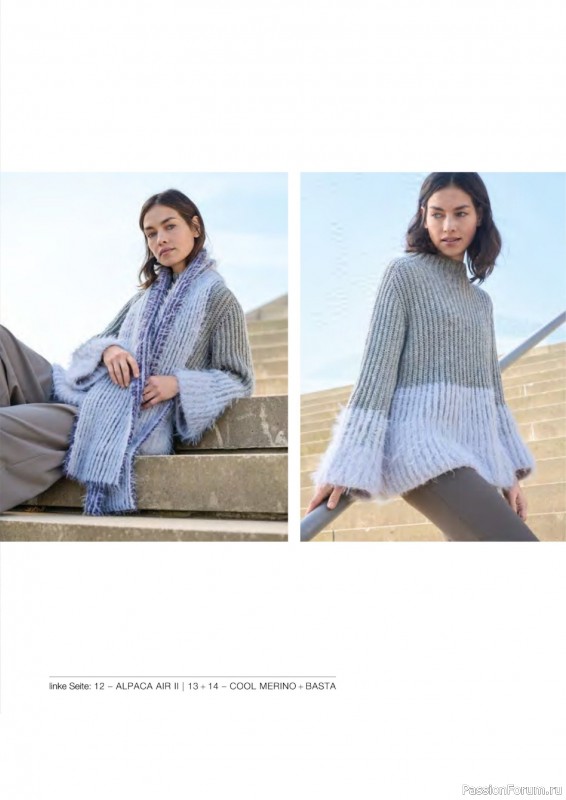 Вязаные проекты в журнале « Lana Grossa LookBook № 19 2025»