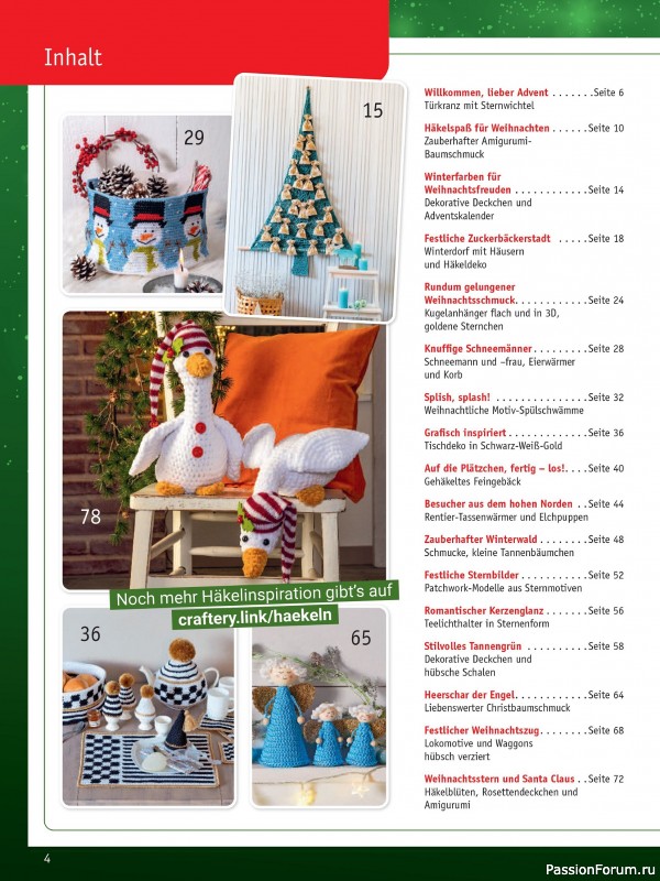 Вязаные проекты в журнале «Meine Hakelwelt Sonderheft HA145 2025»