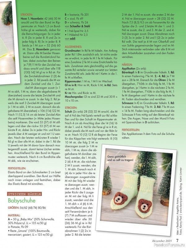 Коллекция проектов для рукодельниц в журнале «Anna №12 2025»