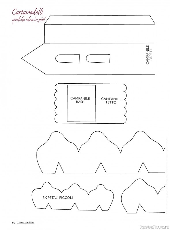 Коллекция проектов для рукодельниц в журнале &laquo;Creare Con Elisa №13 2026&raquo;