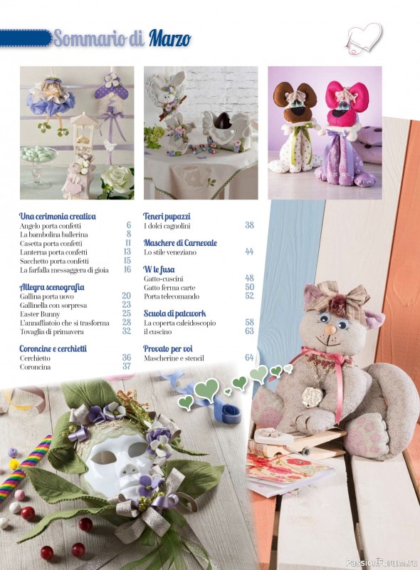 Коллекция проектов для рукодельниц в журнале «I Love Cucito №70 2026»