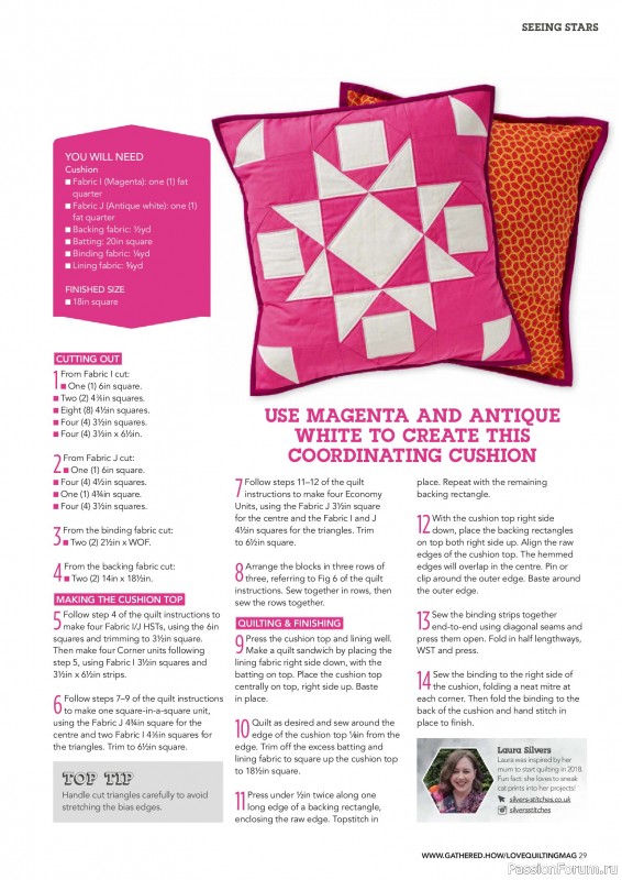 Коллекция проектов для рукодельниц в журнале «Love Patchwork & Quilting №153 2025»