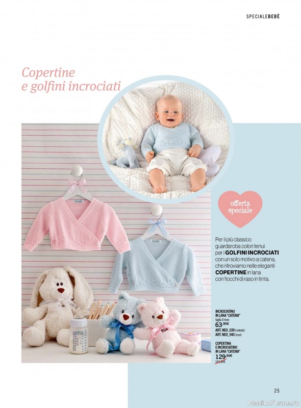 Коллекция проектов для рукодельниц в журнале &laquo;Mani di Fata - Gennaio-Febbraio 2026&raquo;