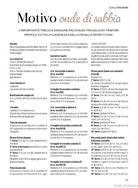 Коллекция проектов для рукодельниц в журнале &laquo;Mani di Fata Manuale №6 2026&raquo;