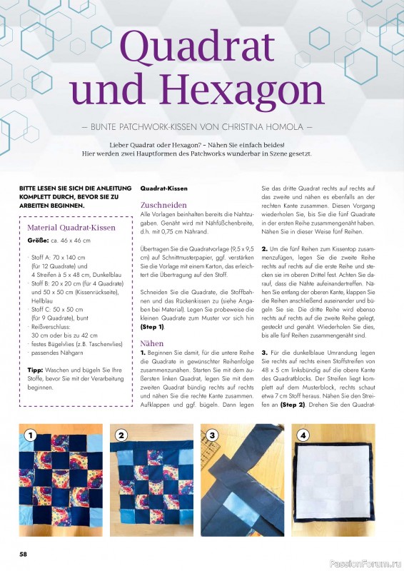 Коллекция проектов для рукодельниц в журнале «Nähen & Patchwork №6 2026»