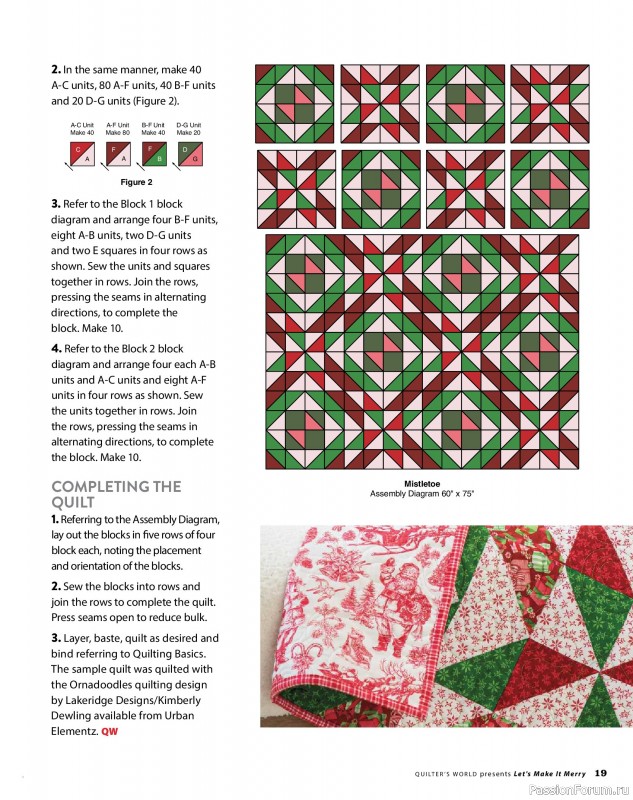 Коллекция проектов для рукодельниц в журнале «Quilter’s World Specials: Let's Make It Merry 2026»