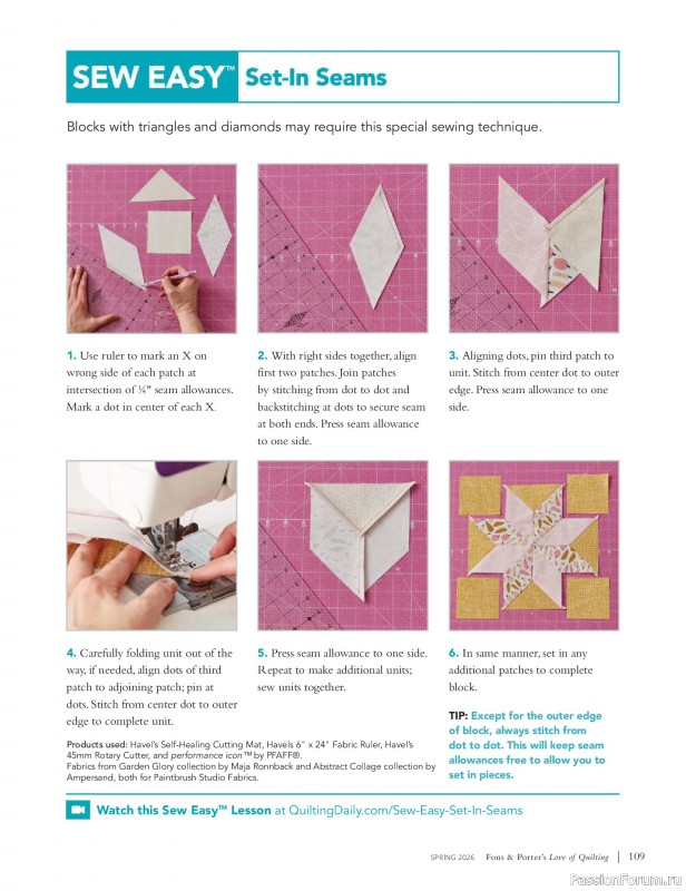 Коллекция проектов в журнале &laquo;Fons & Porter's Love of Quilting - Spring 2026&raquo;