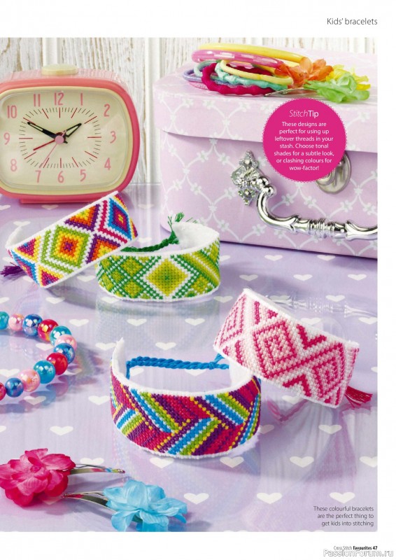 Коллекция вышивки в журнале &laquo;Cross Stitch Favourites - Hobbies 2026&raquo;