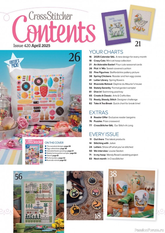 Коллекция вышивки в журнале «CrossStitcher №420 2025»