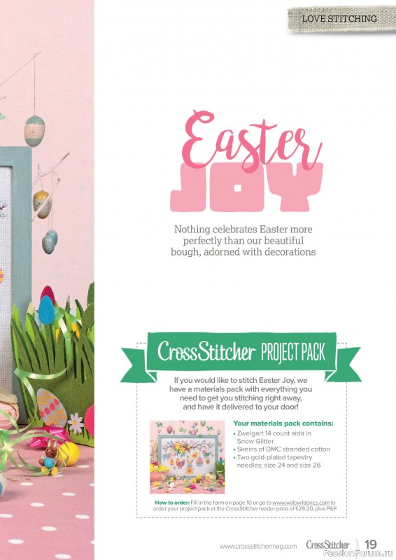 Коллекция вышивки в журнале &laquo;CrossStitcher №433 2026&raquo;