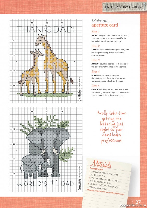 Коллекция вышивки в журнале &laquo;CrossStitcher №435 2026&raquo;