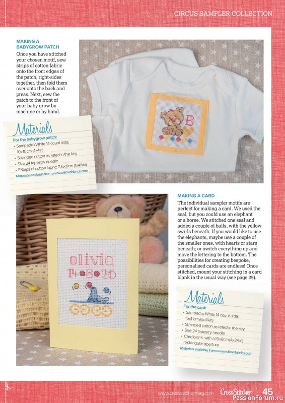 Коллекция вышивки в журнале &laquo;CrossStitcher №436 2026&raquo;