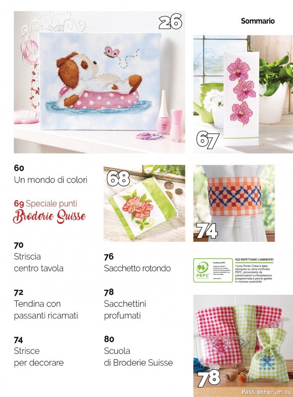 Коллекция вышивки в журнале «I Love Punto Croce №18 2022»