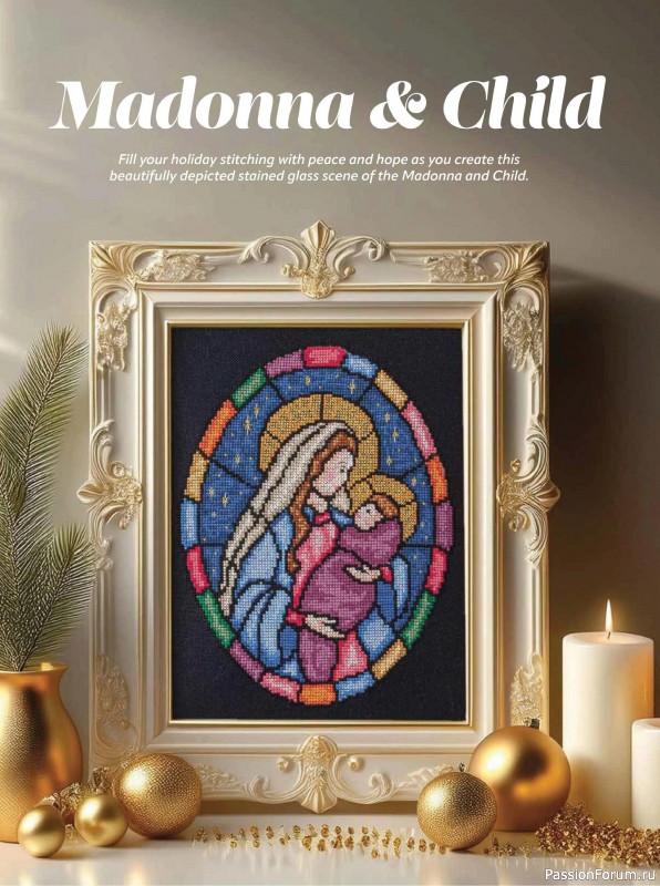 Коллекция вышивки в журнале «Just Cross Stitch - Christmas 2024»