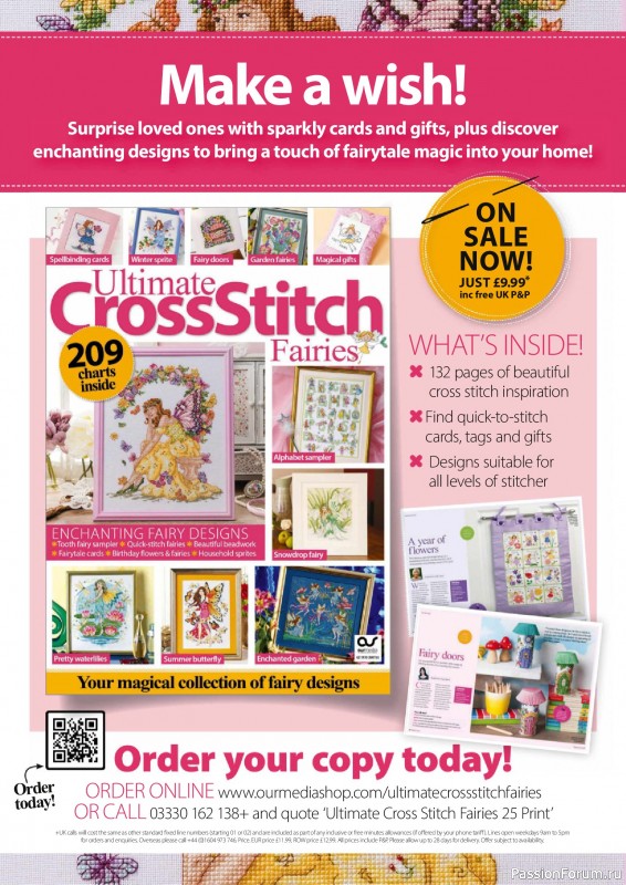 Коллекция вышивки в журнале «Love Embroidery №74 2025»