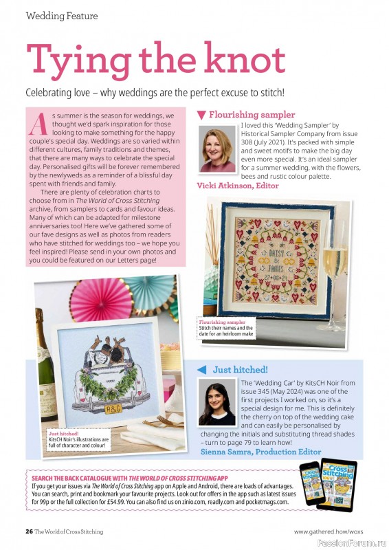 Коллекция вышивки в журнале &laquo;The World of Cross Stitching №372 2026&raquo;