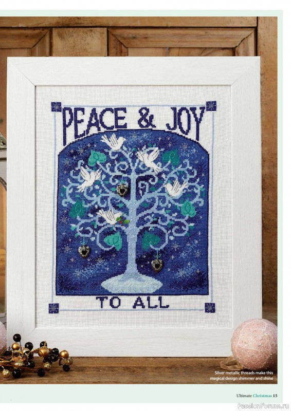 Коллекция вышивки в журнале «Ultimate CrossStitch – Christmas 2026»