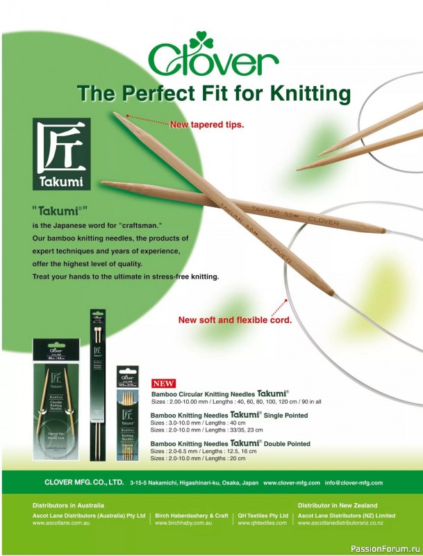 Вязаные модели спицами в журнале &laquo;Creative Knitting №91 2025&raquo;