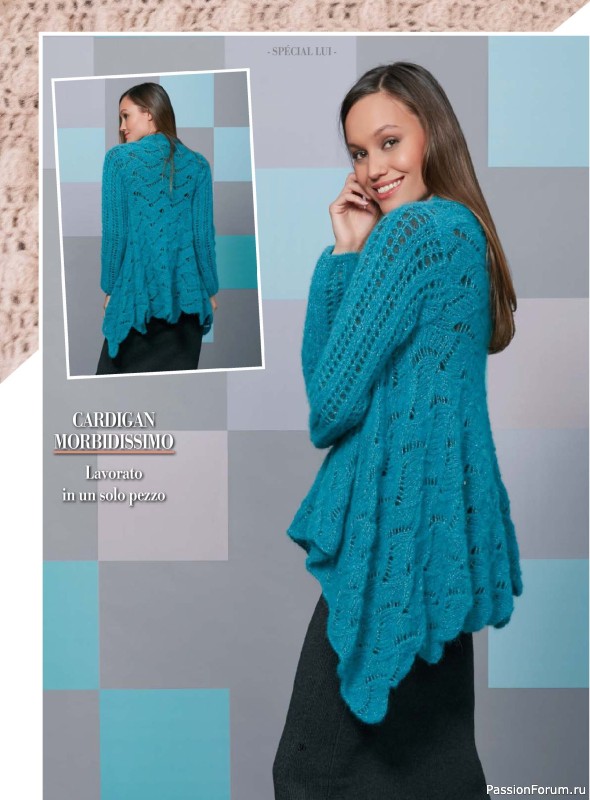 Вязаные модели в журнале «Piu Maglia №55 2026»