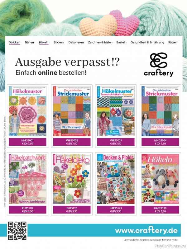 Вязаные модели в журнале &laquo;Sabrina №5 2026 German&raquo;