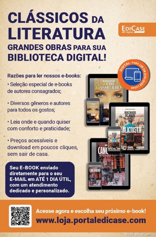 Вязаные проекты крючком в журнале &laquo;Artesanato Simples Ed.95 2026&raquo;