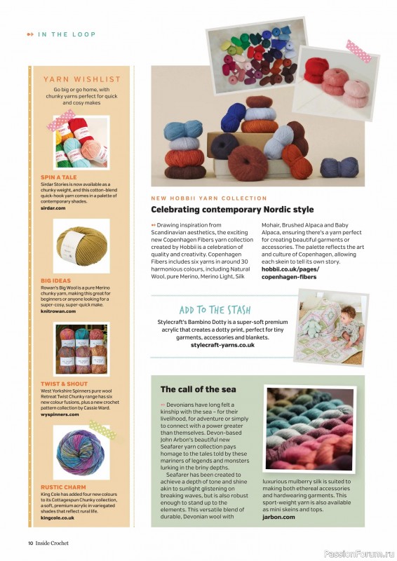 Вязаные проекты крючком в журнале «Inside Crochet №183 2025»