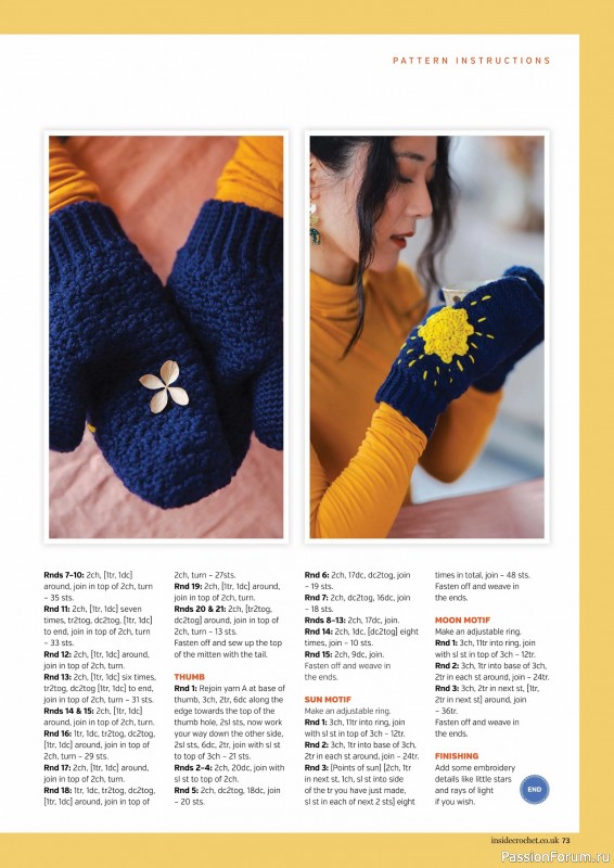 Вязаные проекты крючком в журнале «Inside Crochet №183 2025»