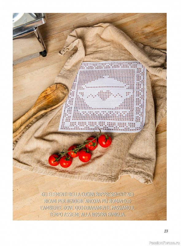 Вязаные проекты крючком в журнале «Profilo Filet №6 2025»