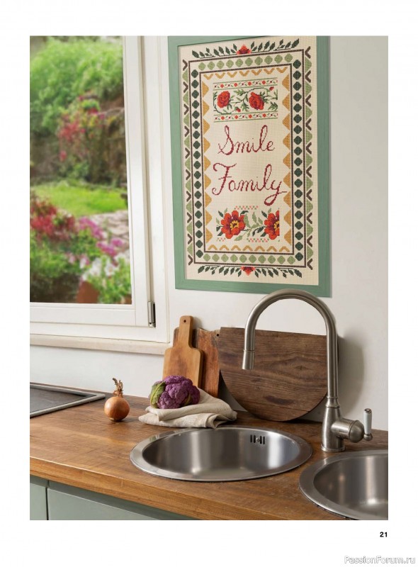 Вязаные проекты крючком в журнале &laquo;Profilo Punto Croce №11 2026&raquo;