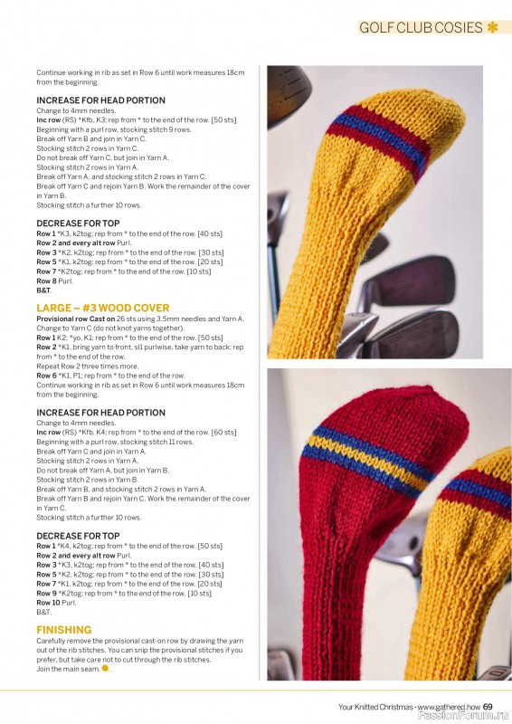 Вязаные проекты крючком в журнале «Simply Knitting - Your Knitted Christmas - 2025»