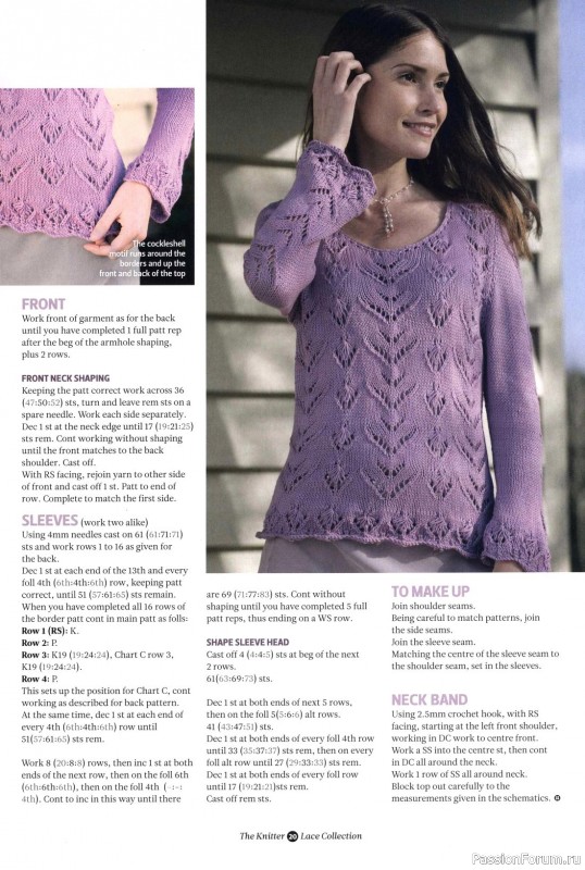 Вязаные проекты спицами в журнале «The Knitter. Lace Collection 2012»