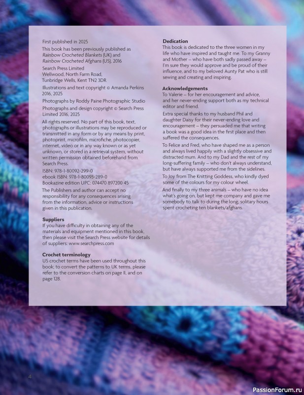 Вязаные проекты в книге «Block-by-Block Blankets and Afghans».