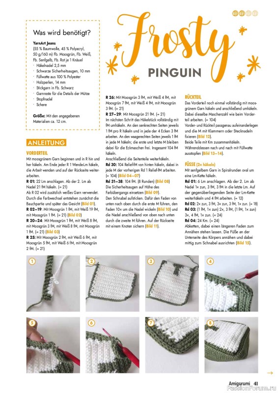 Вязаные проекты в журнале «Amigurumi Magazin №29 2026»