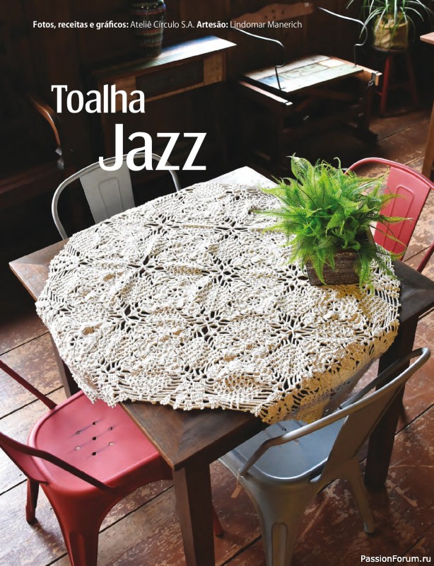 Вязаные проекты в журнале &laquo;Arte & Sustentabilidade Ed.51&raquo;