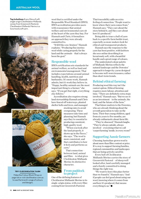 Вязаные проекты в журнале «Better Homes & Gardens Specials №7 2026»