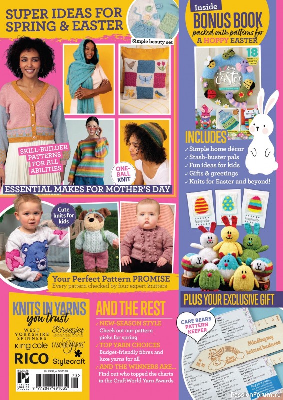 Вязаные проекты в журнале «Knit Now №178 2025»