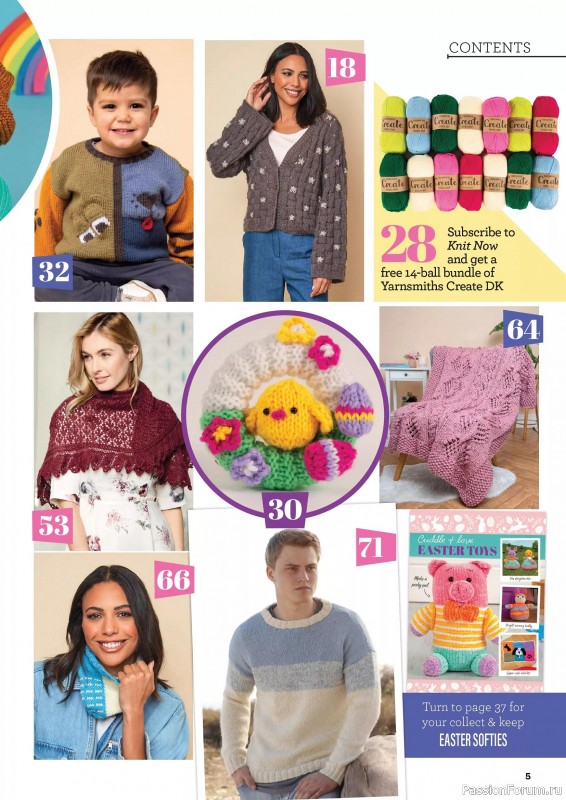 Вязаные проекты в журнале &laquo;Knit Now №191 2026&raquo;