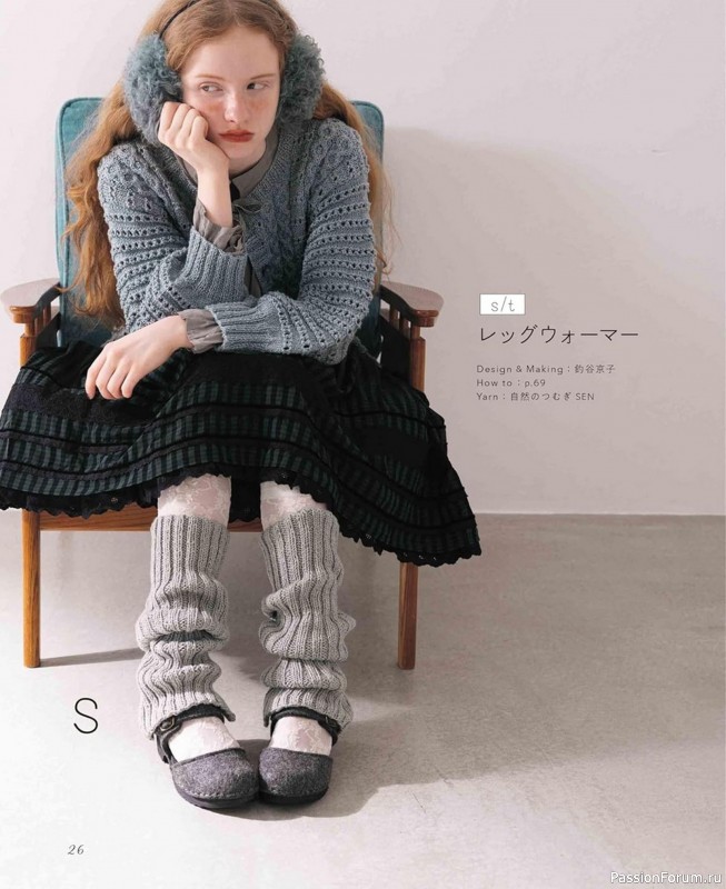 Вязаные проекты в журнале «Let's Knit Series NV82028 2025»