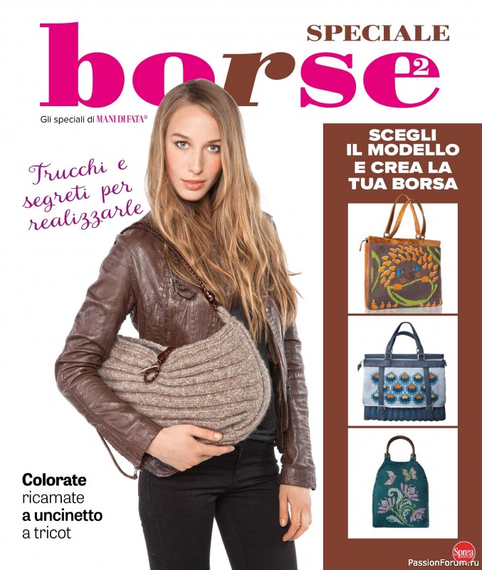 Вязаные проекты в журнале «Mani di Fata Speciale Borse - Dicembre 2025»
